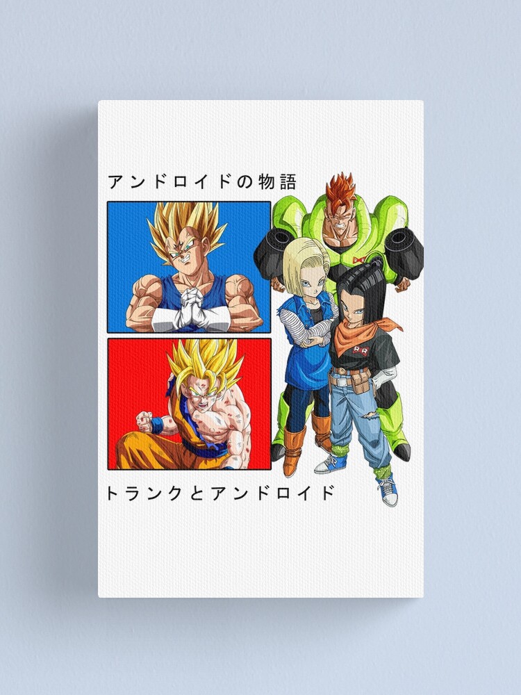 Dragon Ball Z Android Saga Canvas Print for Sale by Anime-Styles