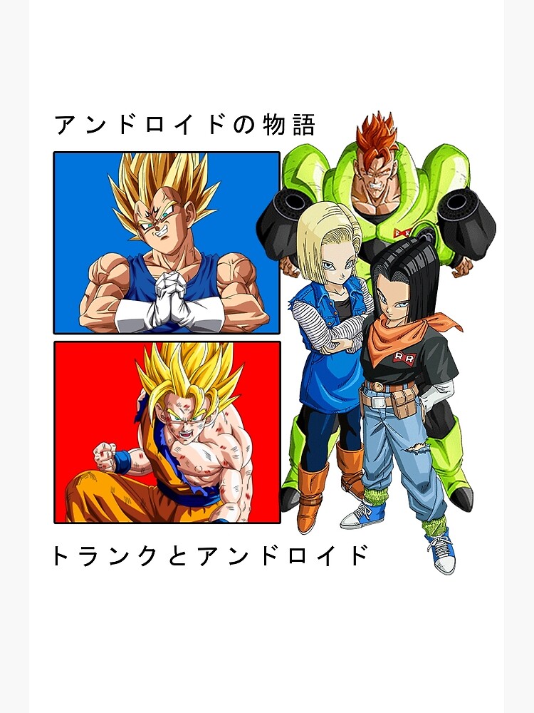 Dragonball Z: Android Saga (Trunks)  Anime dragon ball super, Dragon ball  image, Anime dragon ball