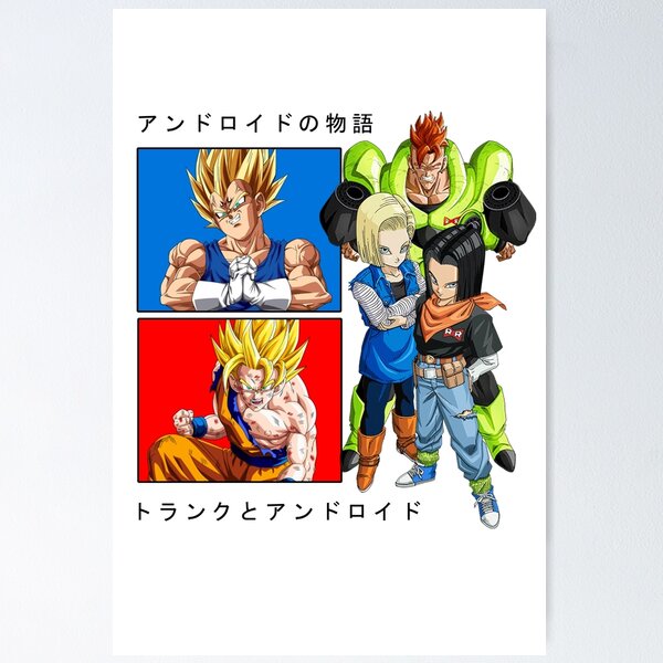 Android 18 dragon ball z goku android 17 vegeta, 50, humano, personaje de  ficción, dibujos animados png