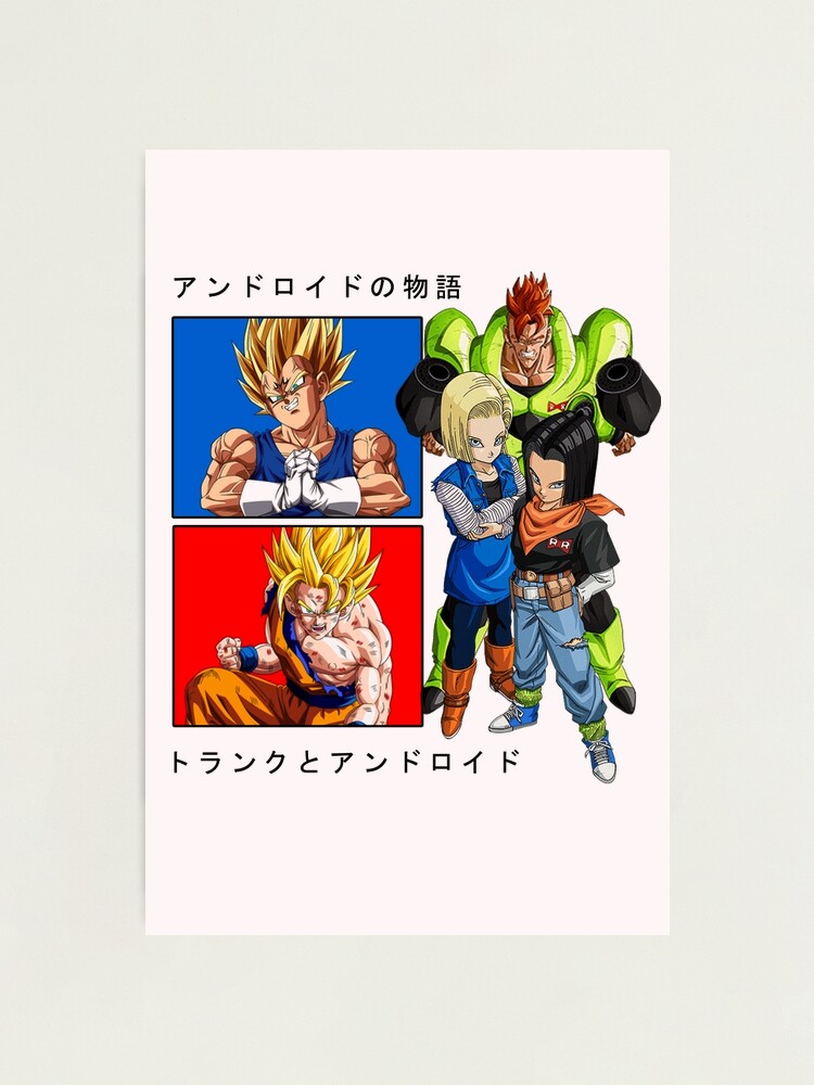 Android Saga - Dragon Ball Z Photographic Print for Sale by Yonin