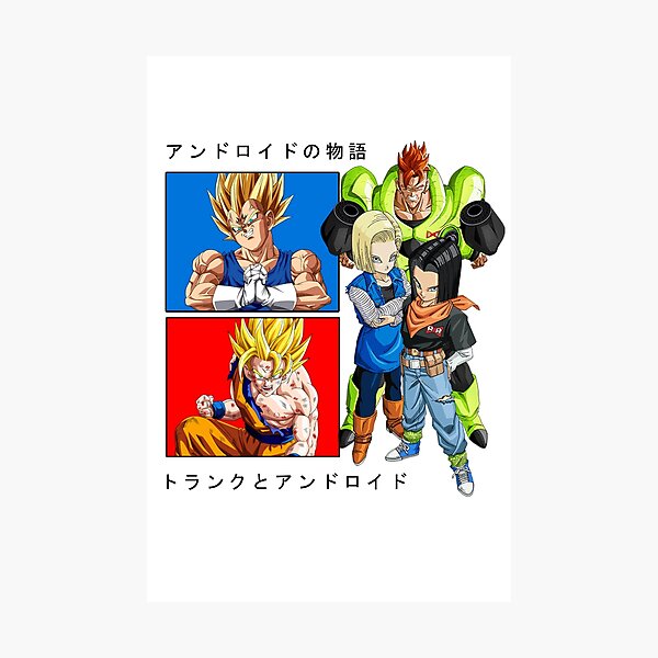 Item preview, Dragon Ball Z Android Saga designed and sold by Anime-Styles.