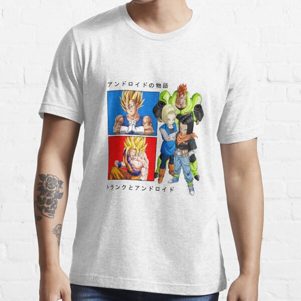 Dragon Ball Z Android Saga Essential T-Shirt for Sale by Anime-Styles