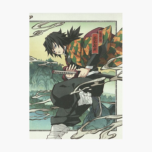 Kimetsu no Yaiba Demon Slayer - Giyuu Tomioka Photographic Print