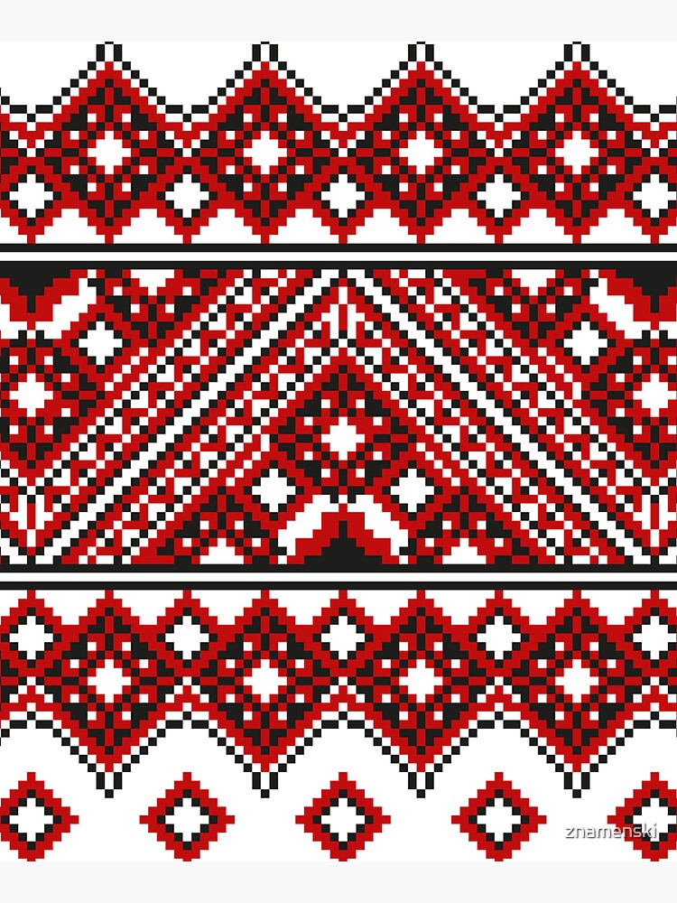 #Ukrainian #Embroidery, #CrossStitch, #Pattern by znamenski