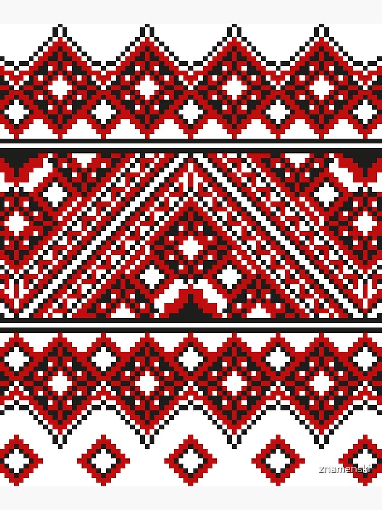 #Ukrainian #Embroidery, #CrossStitch, #Pattern by znamenski