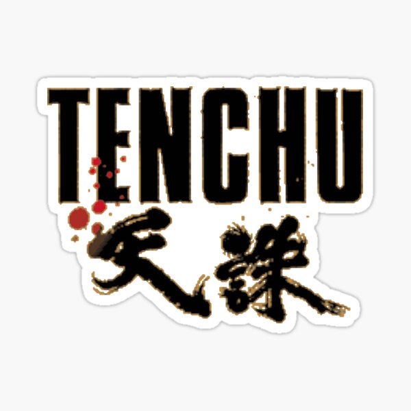 Item preview, Tenchu Logo designed and sold by Retired-Ninja.