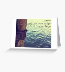 harbor Greeting Card