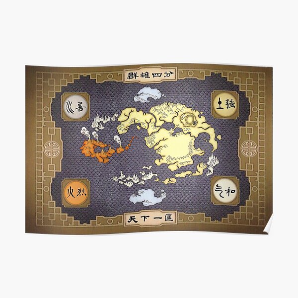 Avatar the Last Airbender Map Poster