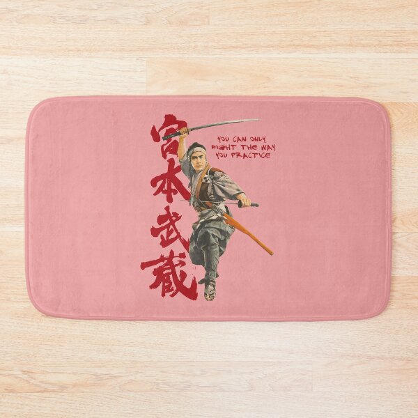 Item preview, Miyamoto Musashi Legendary Sword Fighter  designed and sold by blindninja.