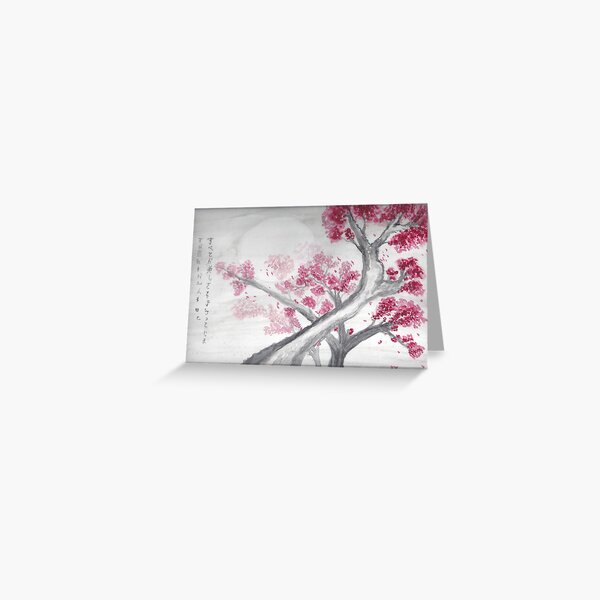 Item preview, Cherry Blossom designed and sold by SavMoG.