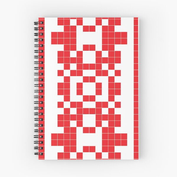 Item preview, "Creative" - binary pattern strip designed and sold by Hulya Yucel Designs.