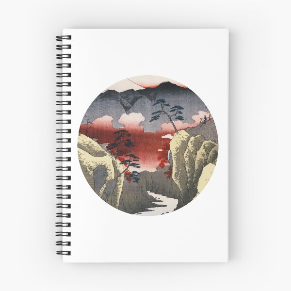 Item preview, Inume Pass in Kai Province - Hiroshige designed and sold by nickscreation.