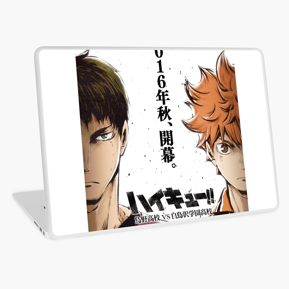 Haikyuu!! To the Top season 3 poster cover art iPad Case & Skin for Sale  by wazzaah