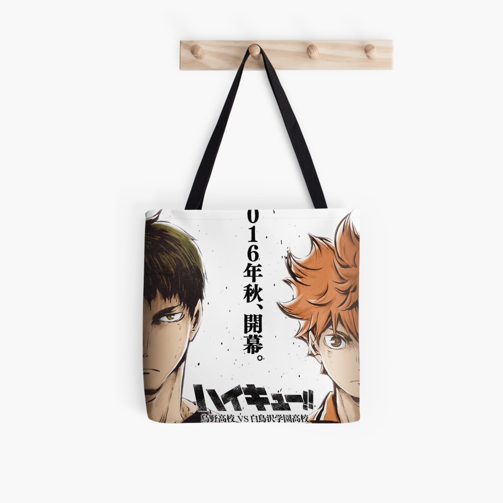 Haikyuu!! To the Top season 3 poster cover art iPad Case & Skin for Sale  by wazzaah