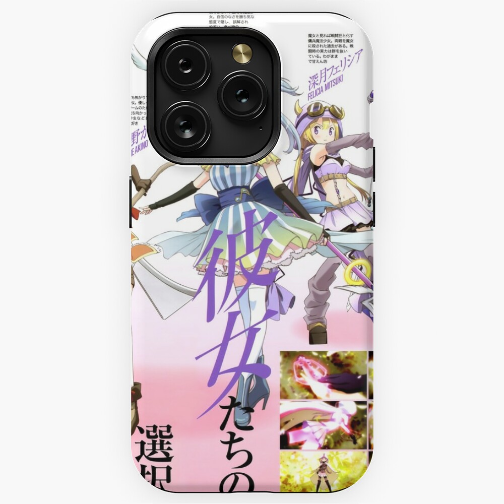 Magia Record: Mahou Shoujo Madoka☆Magica Gaiden anime manga game cover art  poster | iPad Case & Skin