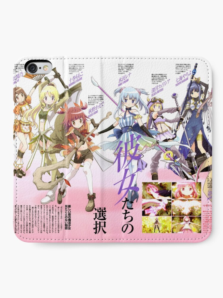 Magia Record: Mahou Shoujo Madoka☆Magica Gaiden anime manga game cover art  poster | iPad Case & Skin