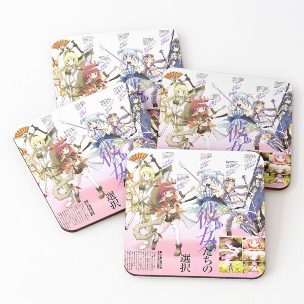 Item preview, Magia Record: Mahou Shoujo Madoka☆Magica Gaiden anime manga game cover art poster  designed and sold by wazzaah.