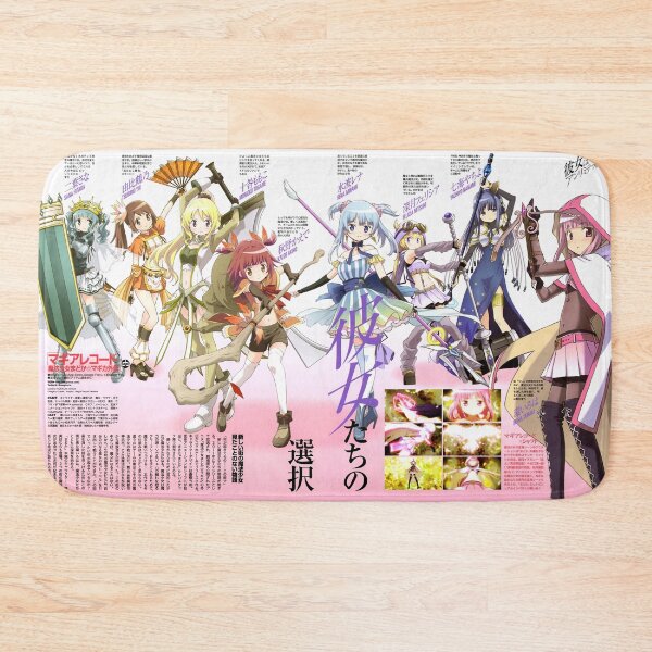 Item preview, Magia Record: Mahou Shoujo Madoka☆Magica Gaiden anime manga game cover art poster  designed and sold by wazzaah.
