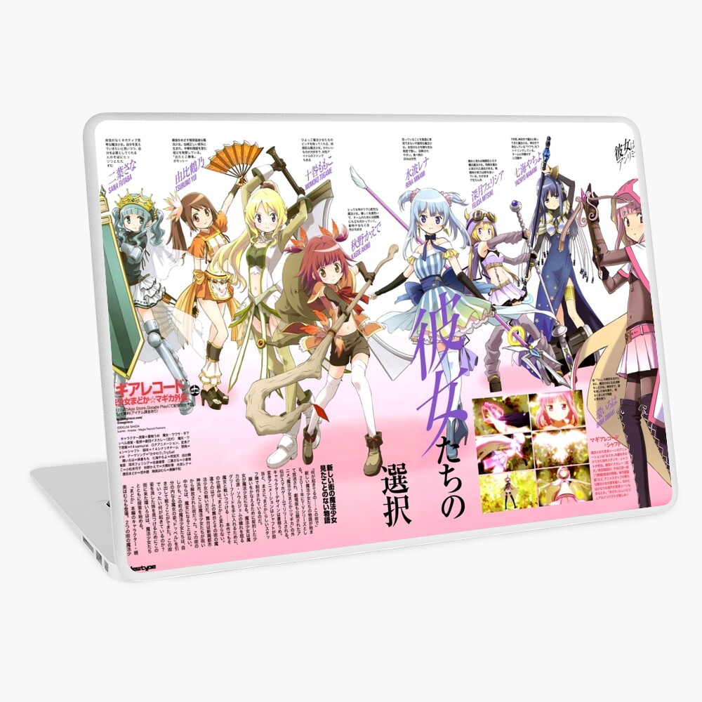 Magia Record: Mahou Shoujo Madoka☆Magica Gaiden anime manga game cover art  poster | iPad Case & Skin