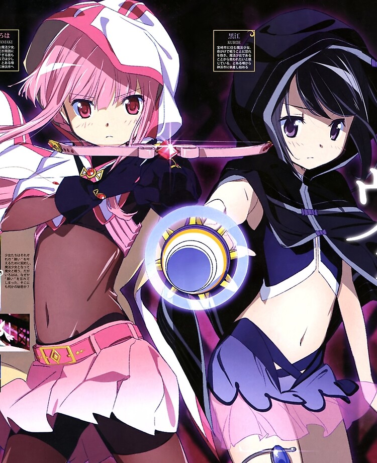 Magia Record: Mahou Shoujo Madoka☆Magica Gaiden anime manga game cover art  poster | iPad Case & Skin