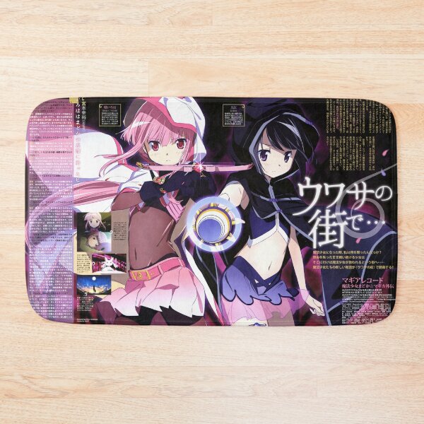 Item preview, Magia Record: Mahou Shoujo Madoka☆Magica Gaiden poster anime game cover art designed and sold by wazzaah.