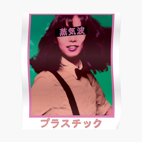 Plastic Love Posters | Redbubble