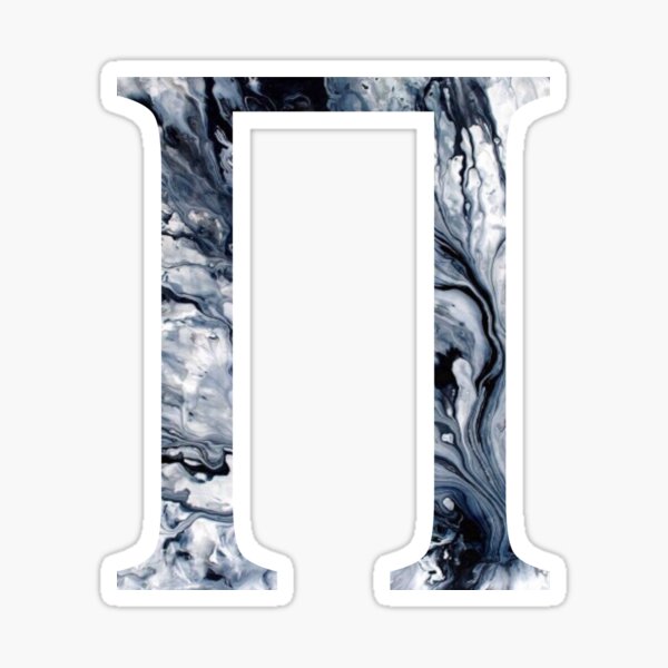 Pi Sticker