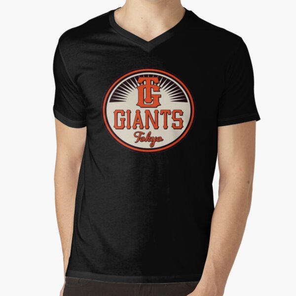 lotte giants jersey