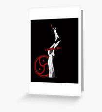 BDSM Greeting Card