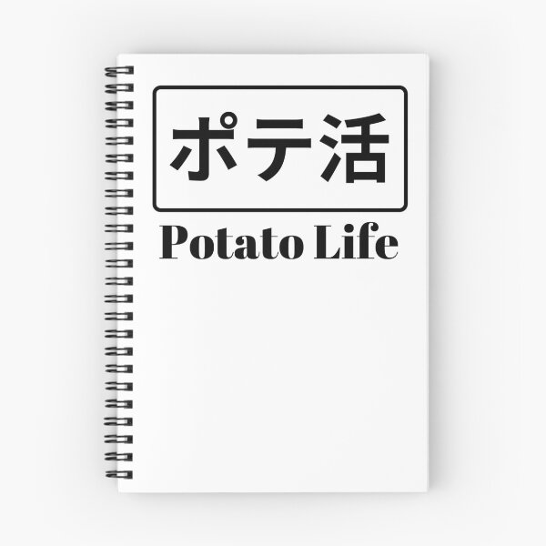 Item preview, Potato Life | Plus Sized Elf designed and sold by WalterRIII.