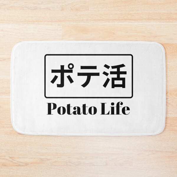 Item preview, Potato Life | Plus Sized Elf designed and sold by WalterRIII.