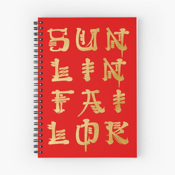 Item preview, Sun Lin Fai Lok - Happy Chinese New Year designed and sold by 4wordsmovement.