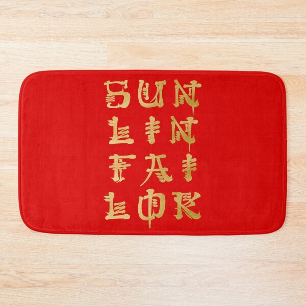 Item preview, Sun Lin Fai Lok - Happy Chinese New Year designed and sold by 4wordsmovement.