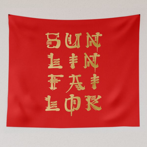 Item preview, Sun Lin Fai Lok - Happy Chinese New Year designed and sold by 4wordsmovement.