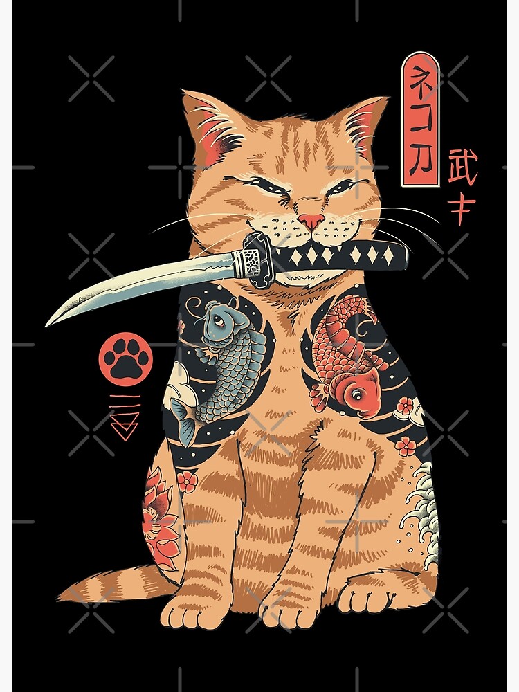 Thumbnail 7 of 7, Framed Art Print, Catana designed and sold by vincenttrinidad.