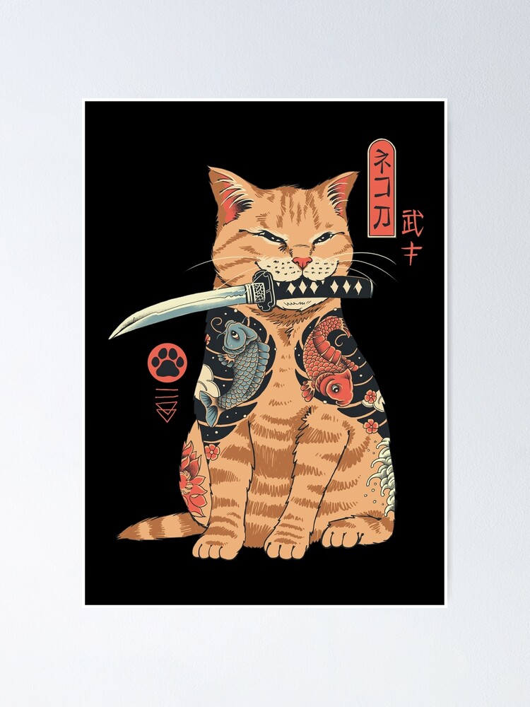 Alternate view of Catana Poster