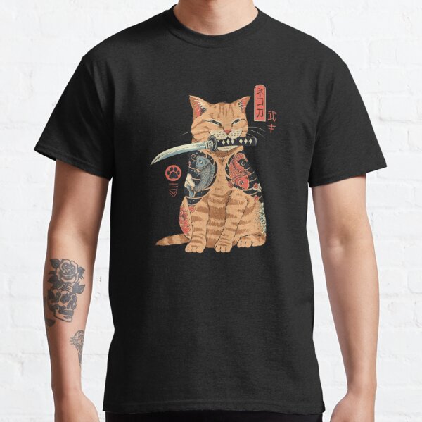 cat t shirt redbubble