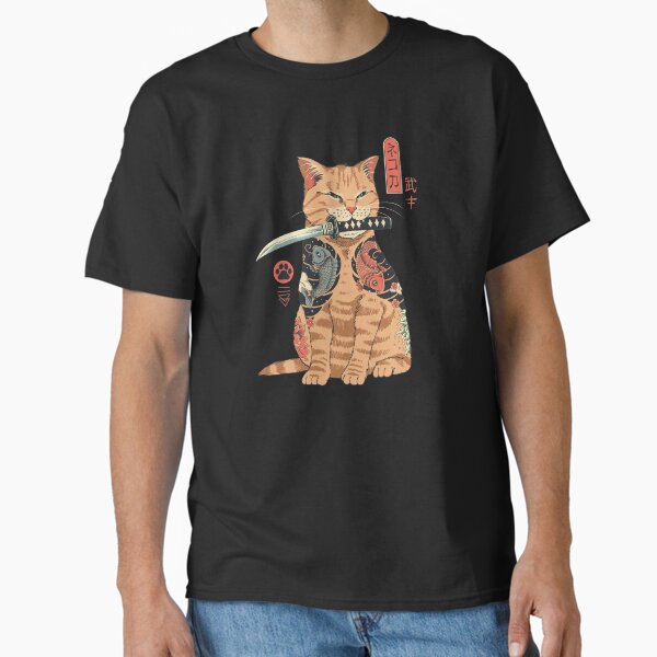 Classic T-Shirt