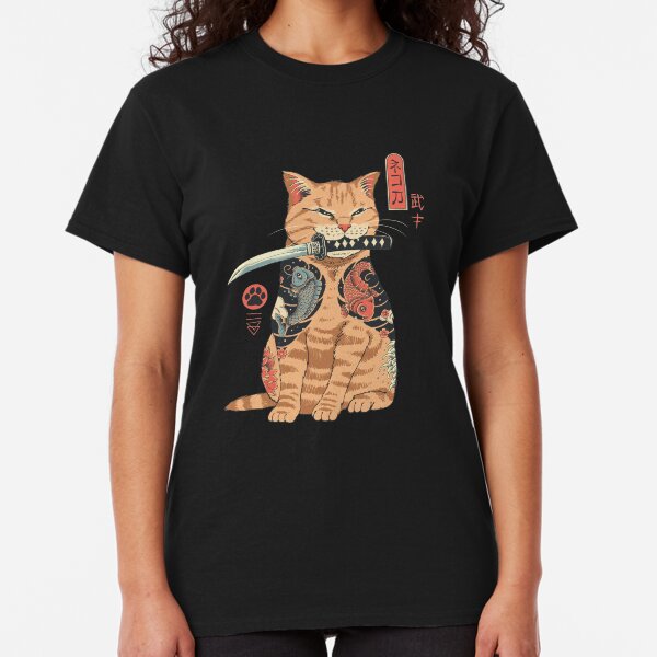Catana Classic T-Shirt
