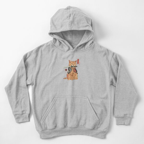 Item preview, Catana designed and sold by vincenttrinidad.