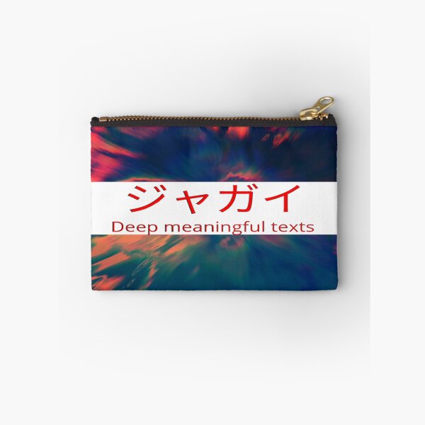Item preview, Deep Meaningful Text designed and sold by Doctors-orders.