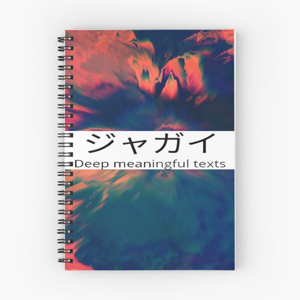 Item preview, Deep Meaningful Text designed and sold by Doctors-orders.