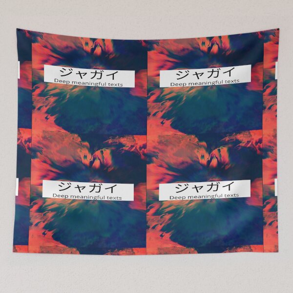 Item preview, Deep Meaningful Text designed and sold by Doctors-orders.