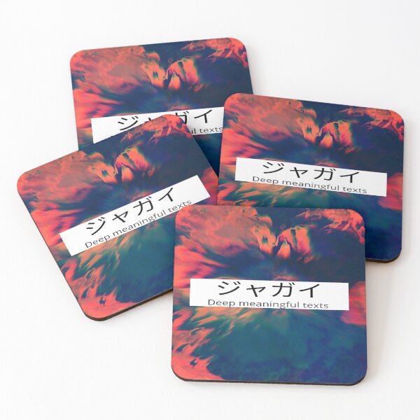 Item preview, Deep Meaningful Text designed and sold by Doctors-orders.