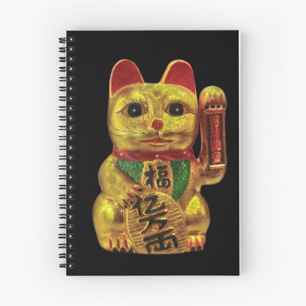Item preview, Maneki-neko, The Good Luck Cat  designed and sold by heatherfriedman.