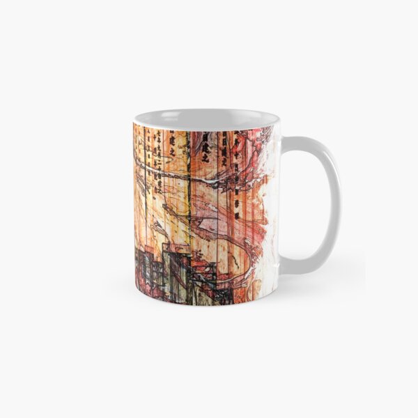 The Atlas of Dreams - Color Plate 196 Classic Mug