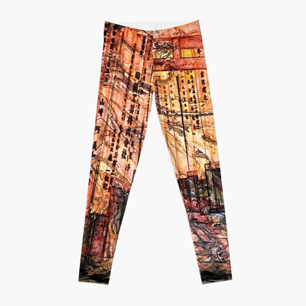 The Atlas of Dreams - Color Plate 196 Leggings