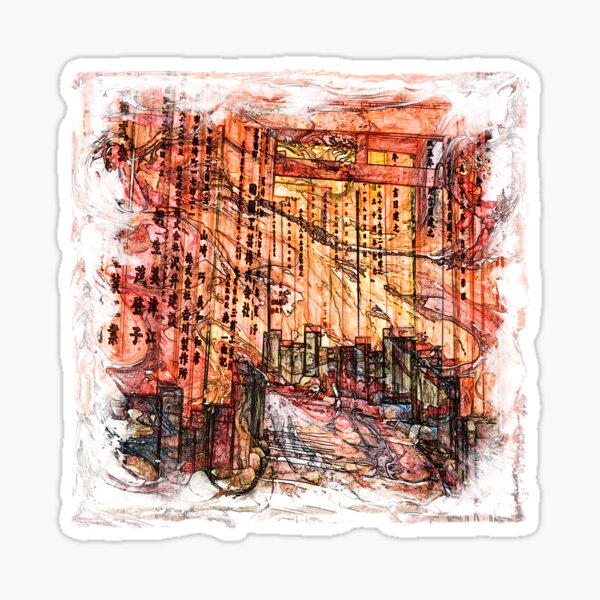 The Atlas of Dreams - Color Plate 196 Sticker