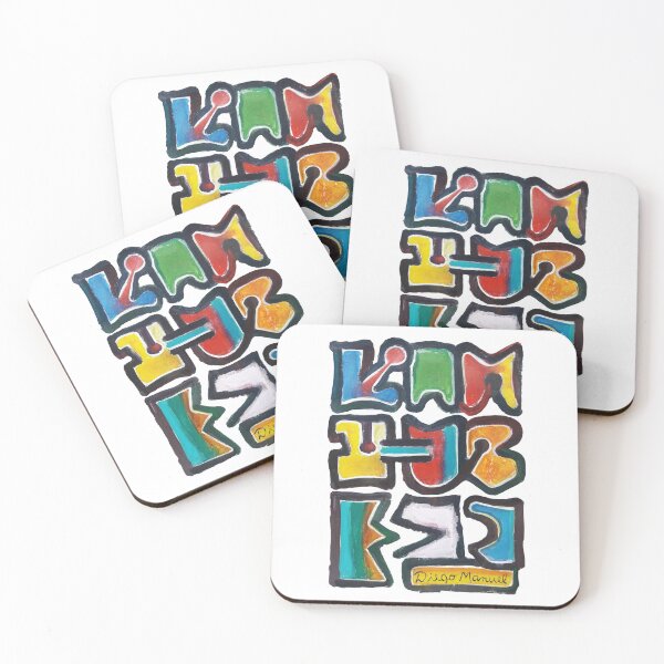 Item preview, Graffiti 32 designed and sold by Diego Manuel Rodriguez.
