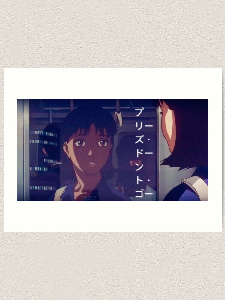 Lofi Subway Anime Girl Art Print By Sonichedgehog99 Redbubble
